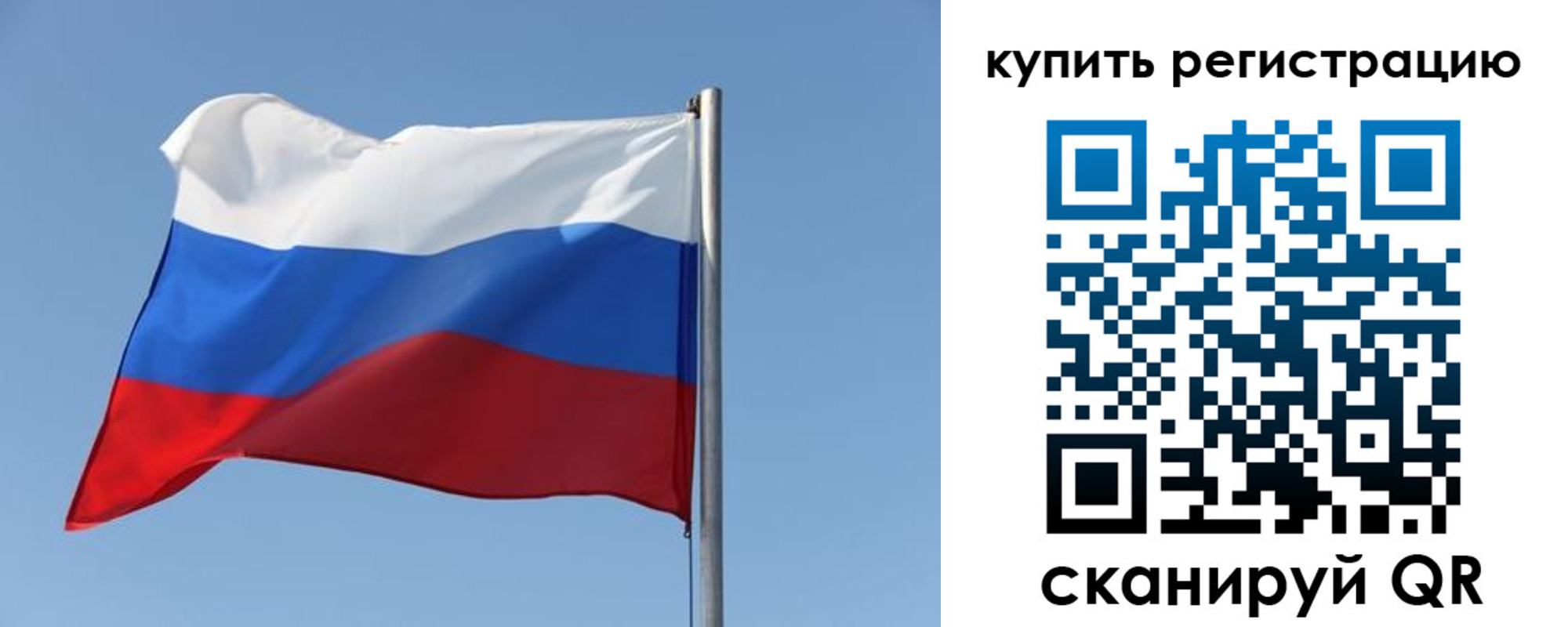 найти адрес прописки в Давлеканово