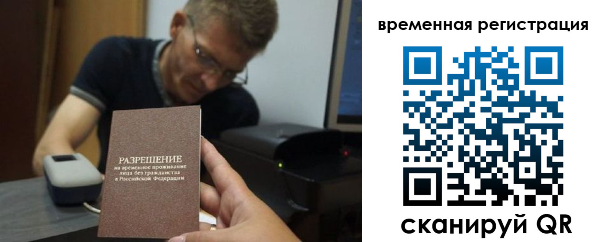форма 3 в Давлеканово